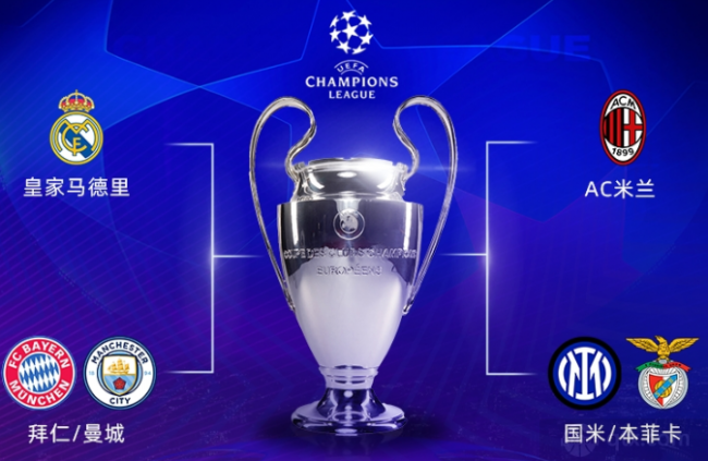 再制干酪和干酪制品